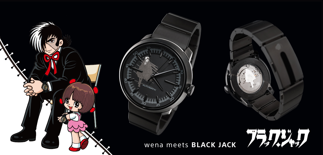 wena meets BLACK JACK